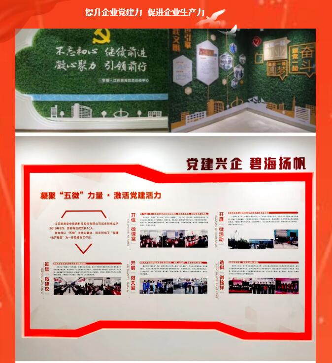 官網2.jpg