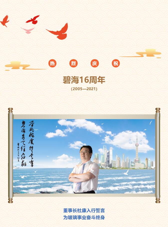 官網5.jpg