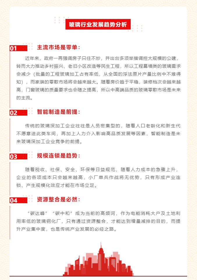 官網9.jpg