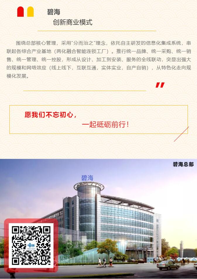 官網10.jpg